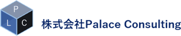 株式会社Palace Consulting